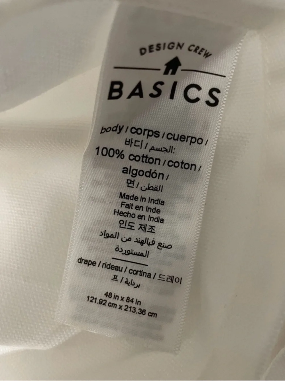 New West Elm PBKids White Canvas Curtains Sheer 2 panels 84” L x 48” W